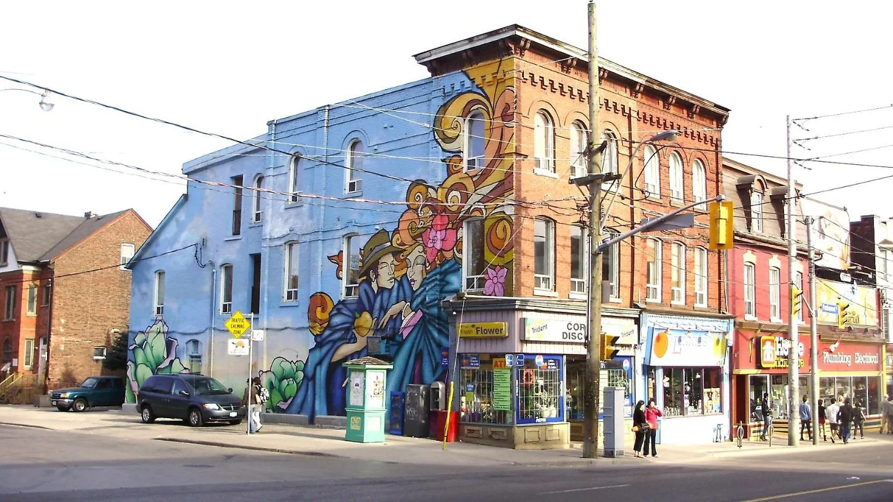 民宿 Private Cozy Room In Downtown Toronto, Steps To Subway & Cn Tower
